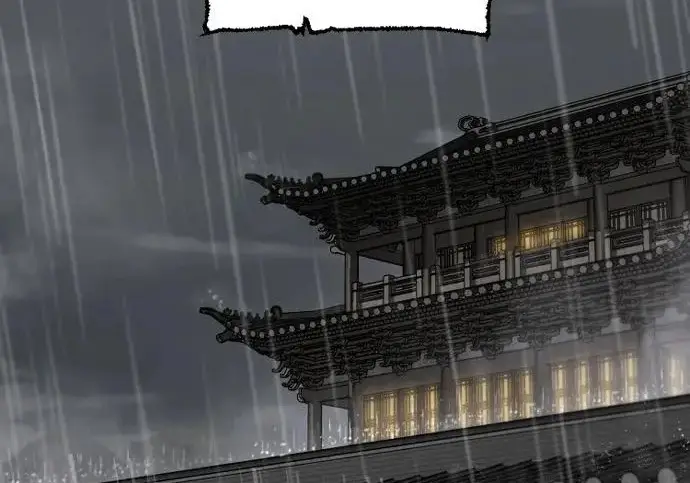 漫画《天魔育成》第177话第233张图