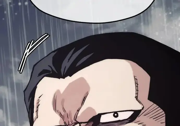 漫画《天魔育成》第177话第276张图