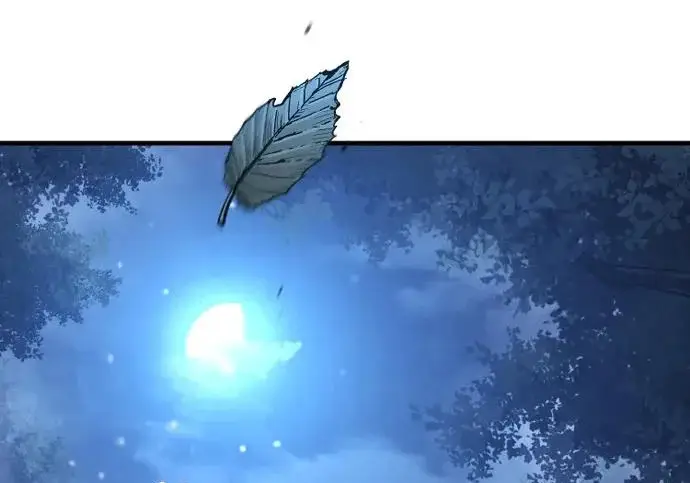 漫画《天魔育成》第177话第44张图