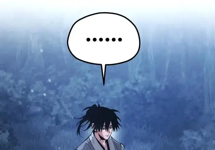 漫画《天魔育成》第177话第5张图