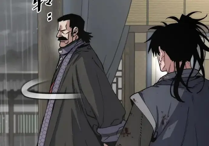 漫画《天魔育成》第178话第105张图