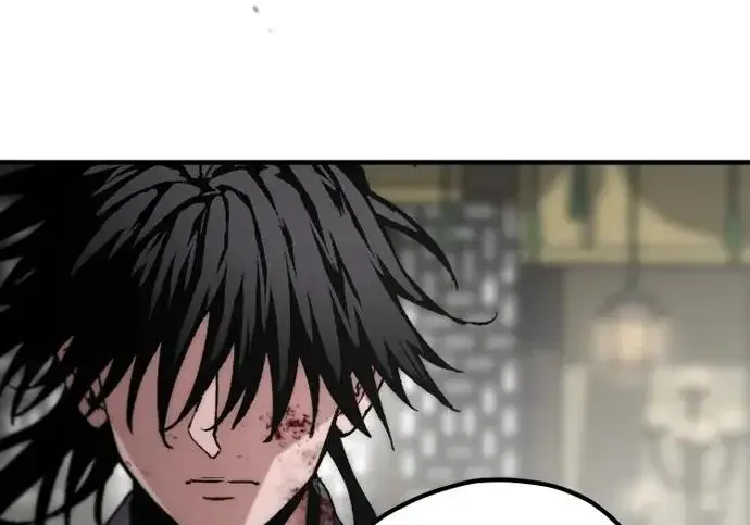 漫画《天魔育成》第178话第13张图