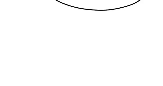 漫画《天魔育成》第178话第229张图