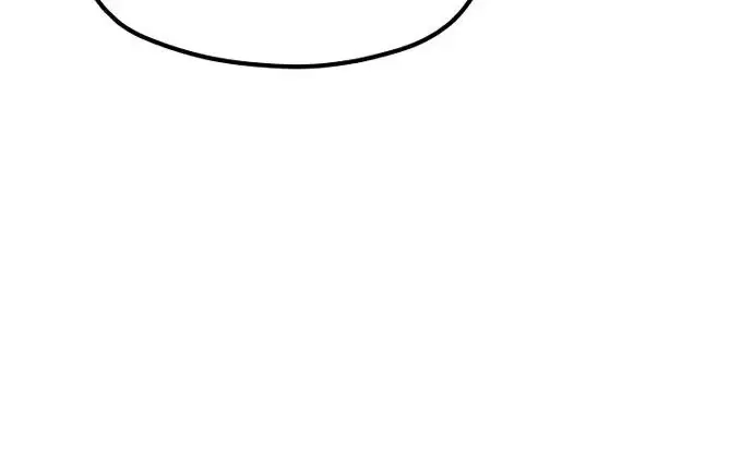 漫画《天魔育成》第178话第234张图