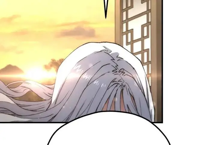 漫画《天魔育成》第178话第245张图