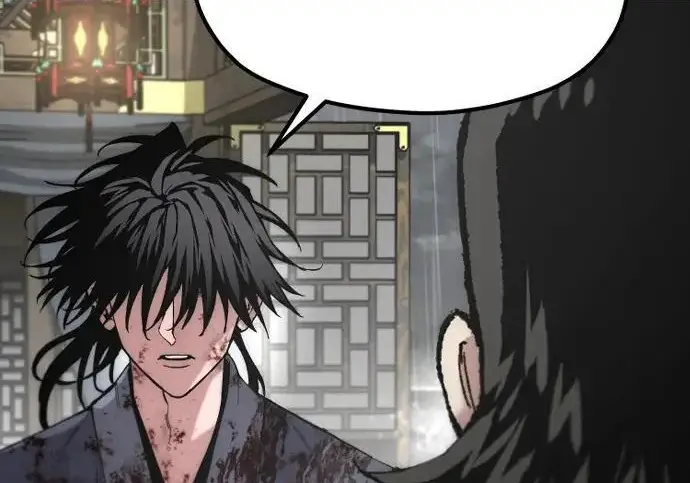 漫画《天魔育成》第178话第34张图