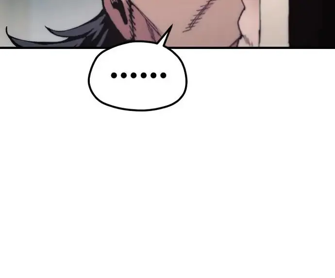 漫画《天魔育成》第178话第70张图