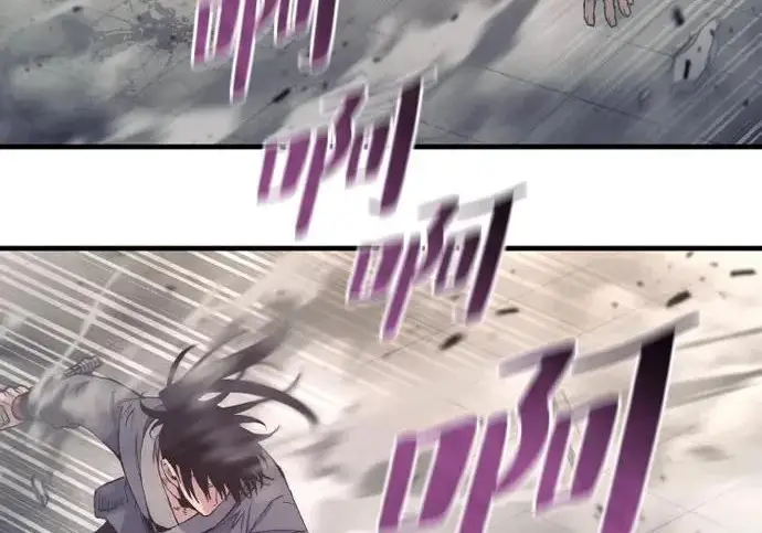 漫画《天魔育成》第179话第134张图