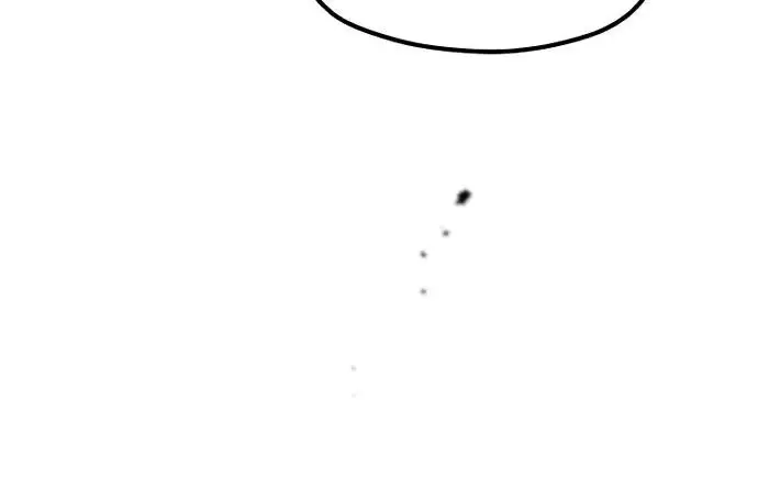 漫画《天魔育成》第179话第170张图