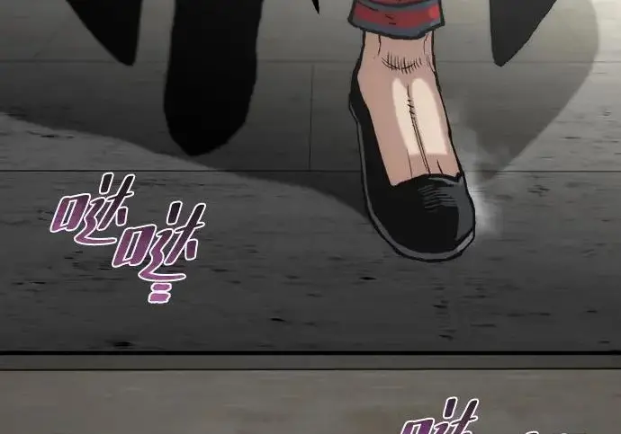 漫画《天魔育成》第179话第213张图