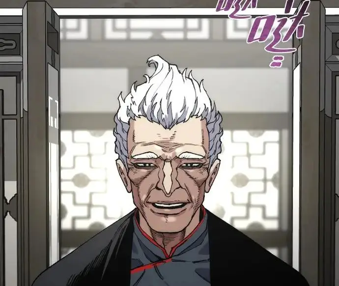 漫画《天魔育成》第179话第214张图