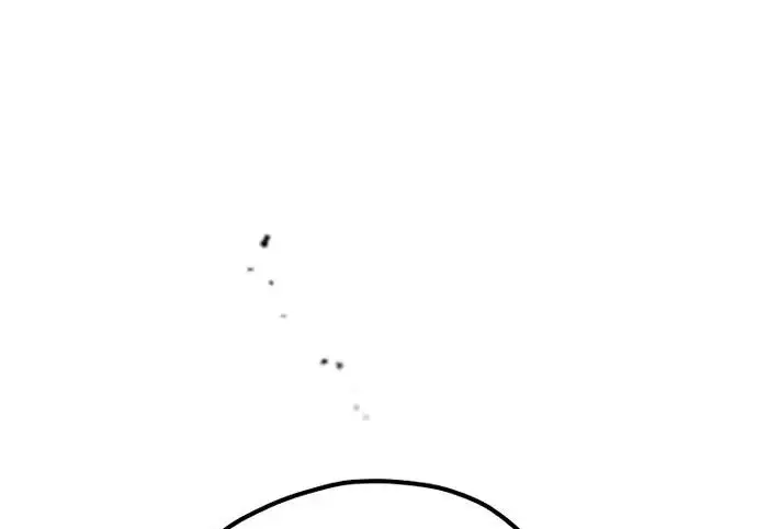 漫画《天魔育成》第179话第220张图