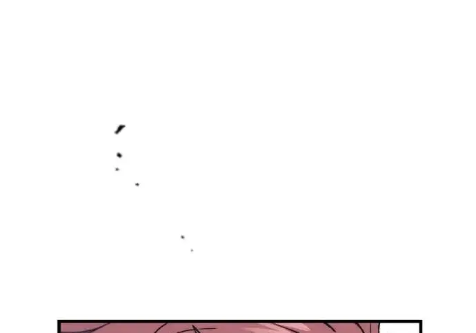 漫画《天魔育成》第179话第256张图