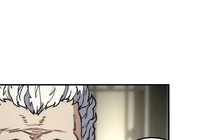 漫画《天魔育成》第179话第264张图