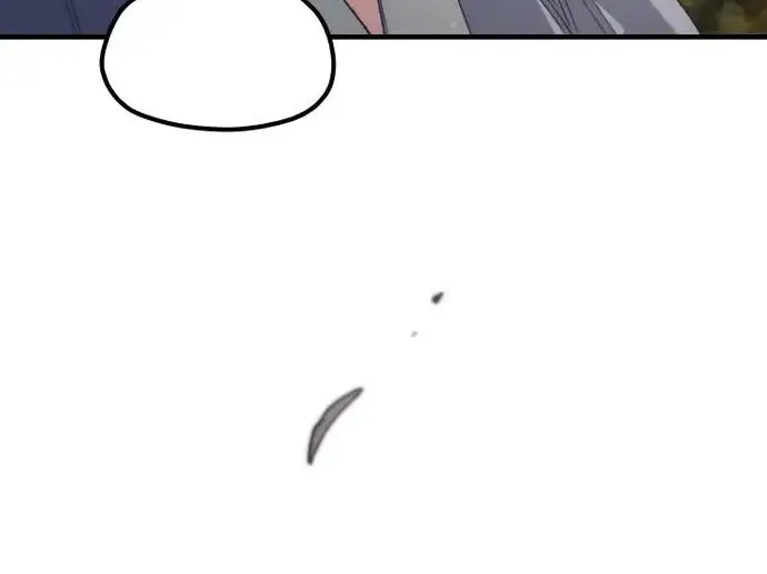 漫画《天魔育成》第179话第69张图