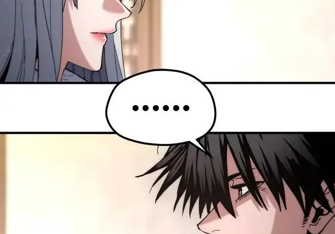 漫画《天魔育成》第179话第7张图
