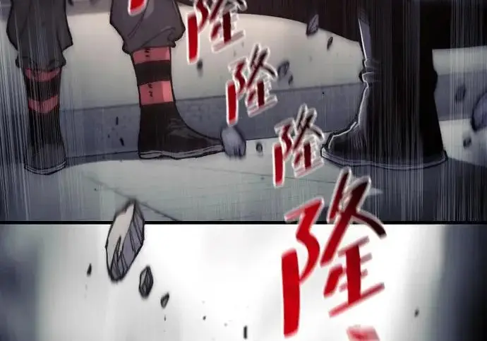 漫画《天魔育成》第179话第72张图