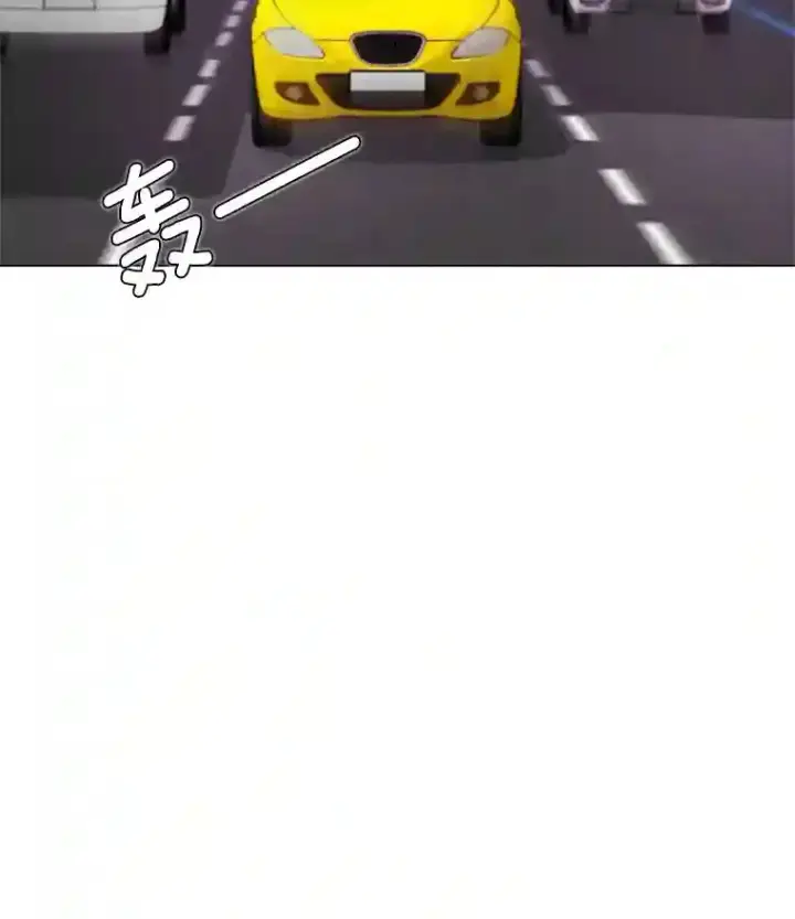 漫画《天生巨星》17.知名导演第28张图