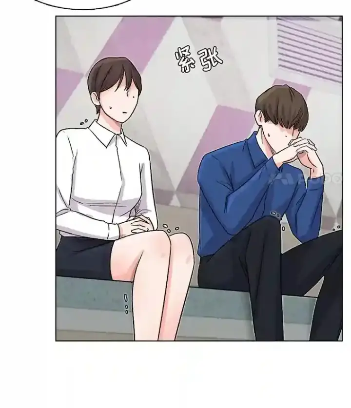 漫画《天生巨星》17.知名导演第31张图