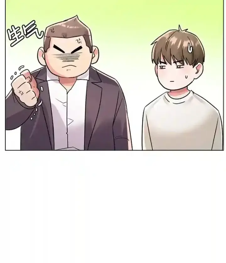 漫画《天生巨星》17.知名导演第73张图