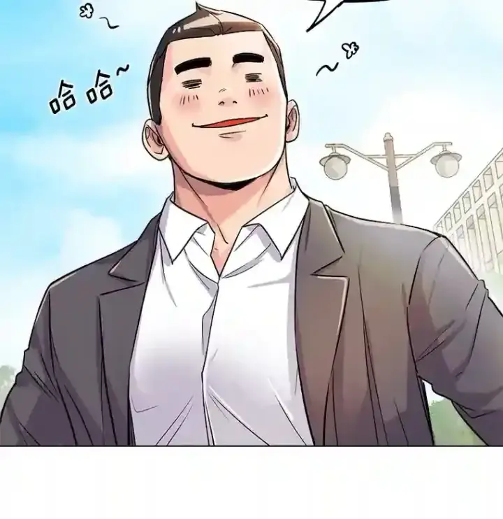 漫画《天生巨星》20.同行的挑衅第10张图