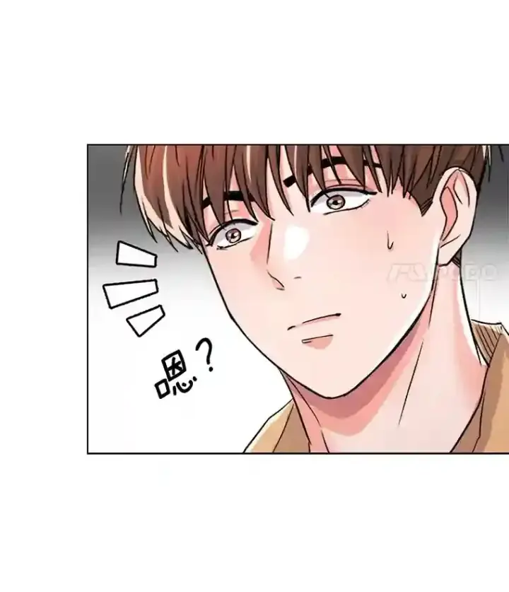 漫画《天生巨星》20.同行的挑衅第104张图