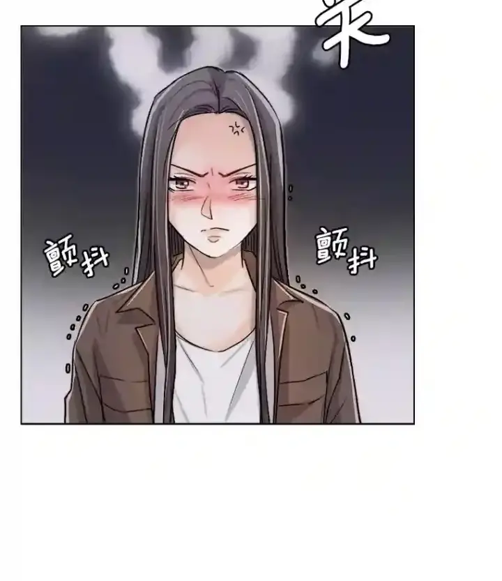 漫画《天生巨星》26.警告第69张图