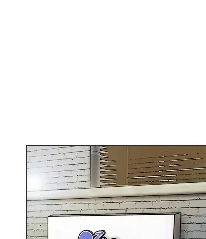 漫画《天生巨星》26.警告第77张图