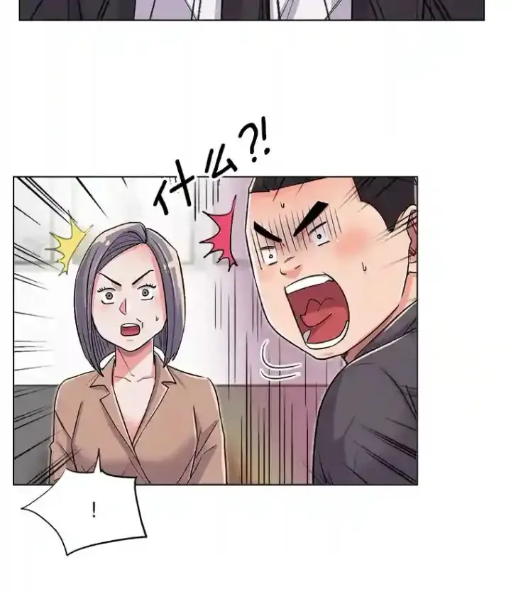 漫画《天生巨星》27.第1次拍摄第10张图