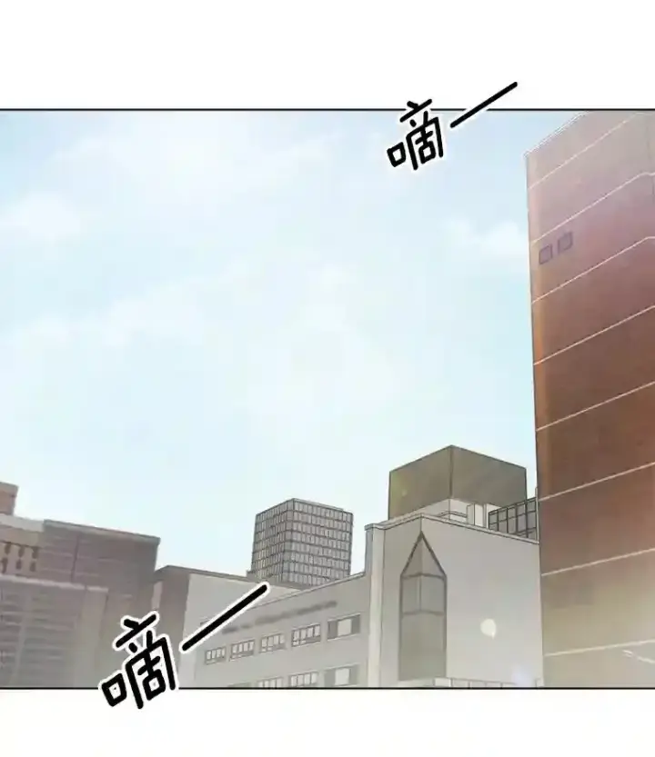 漫画《天生巨星》27.第1次拍摄第31张图