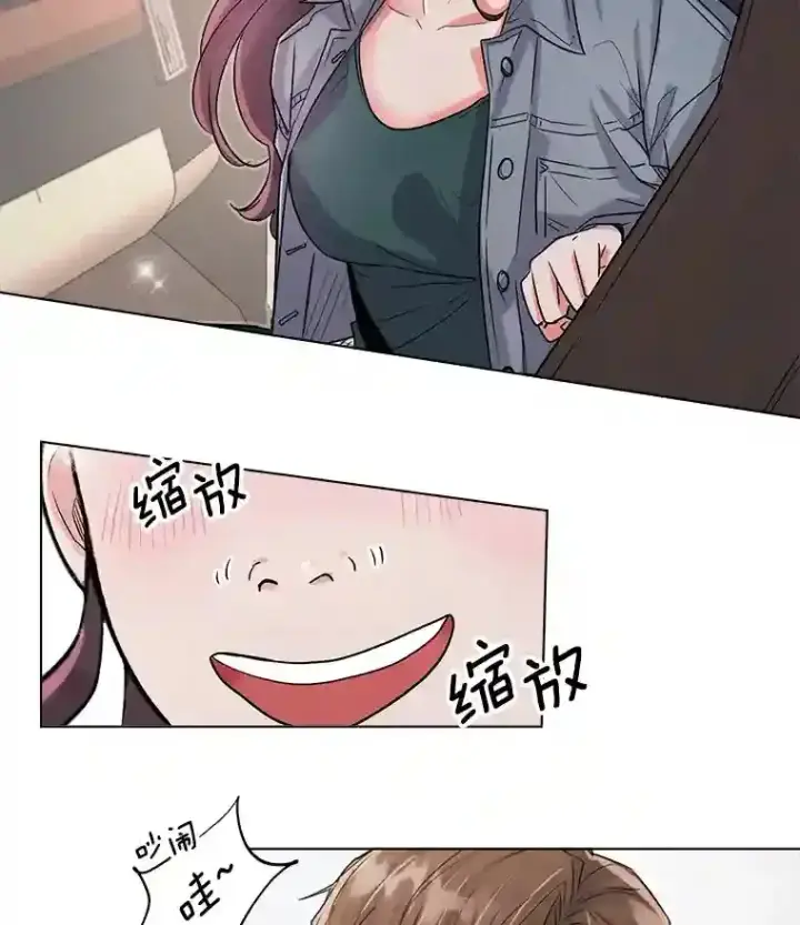 漫画《天生巨星》27.第1次拍摄第34张图