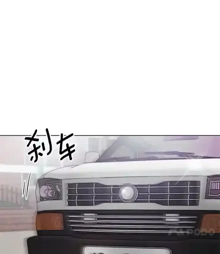 漫画《天生巨星》27.第1次拍摄第40张图