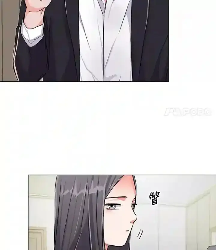 漫画《天生巨星》27.第1次拍摄第87张图