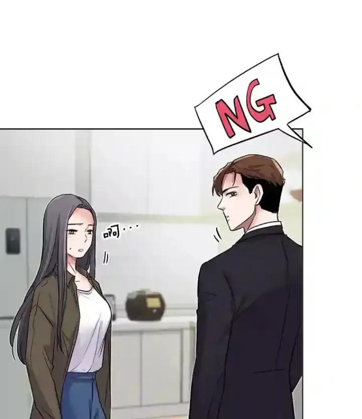 漫画《天生巨星》27.第1次拍摄第95张图