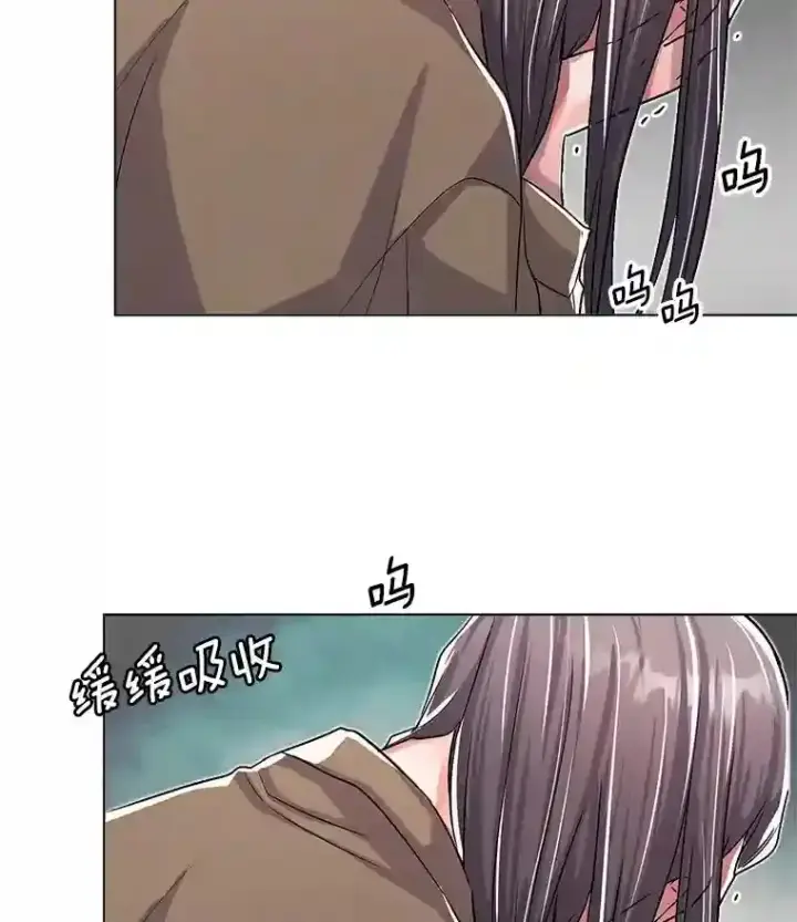 漫画《天生巨星》29.说服她第11张图
