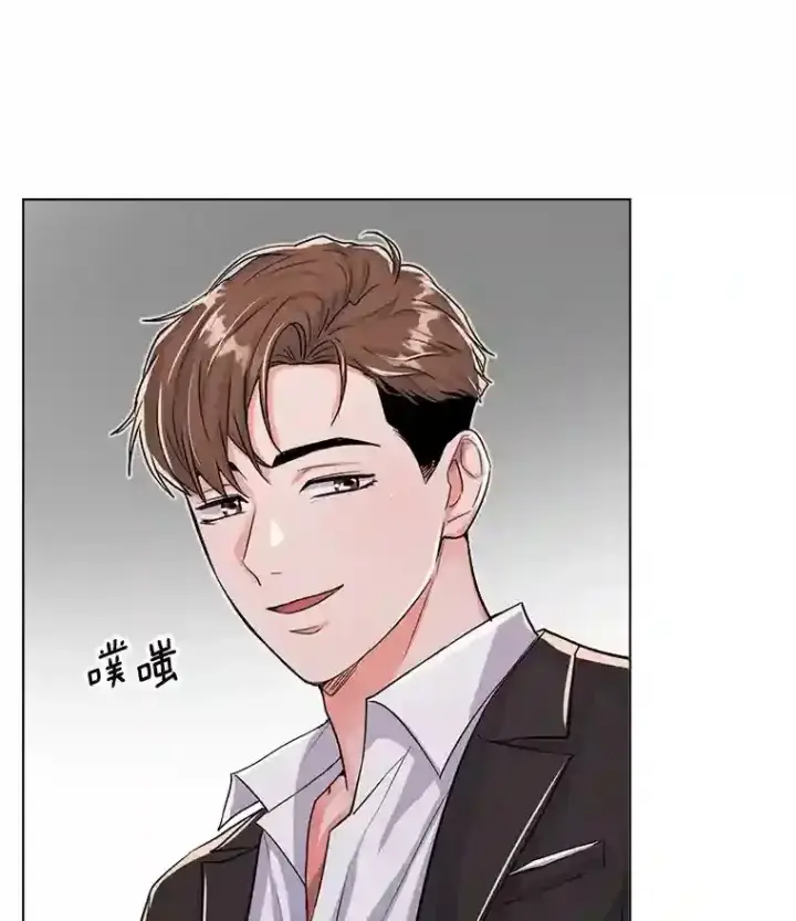 漫画《天生巨星》29.说服她第15张图