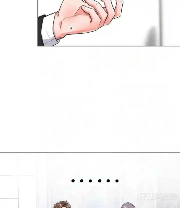 漫画《天生巨星》29.说服她第23张图
