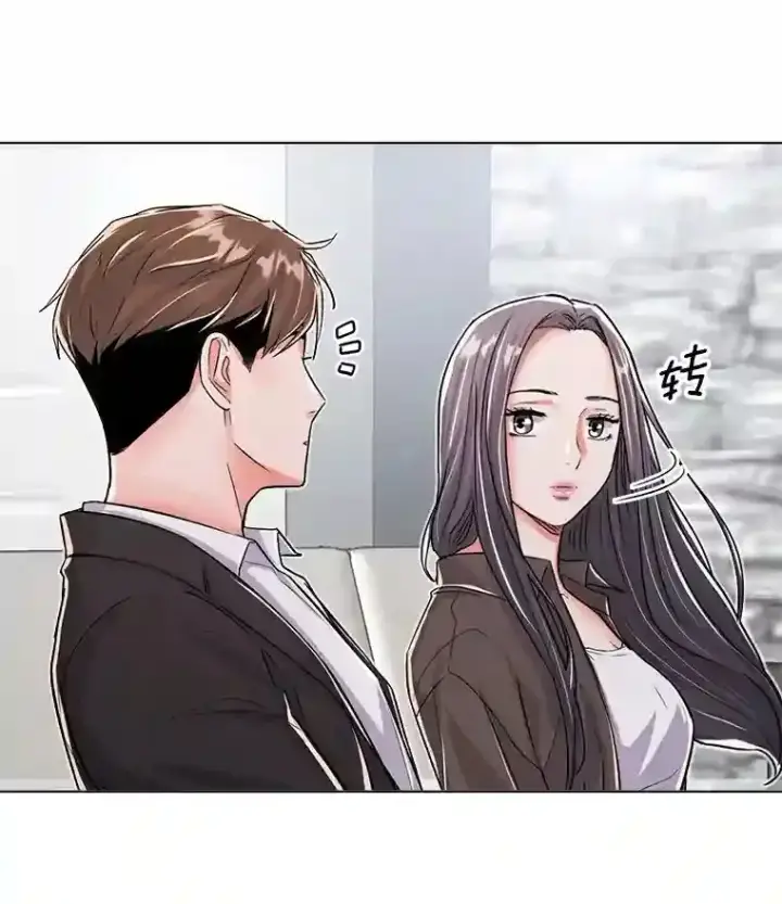 漫画《天生巨星》29.说服她第25张图