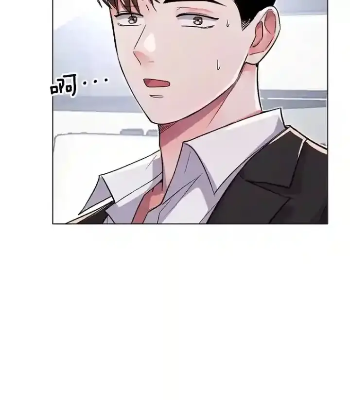 漫画《天生巨星》29.说服她第30张图