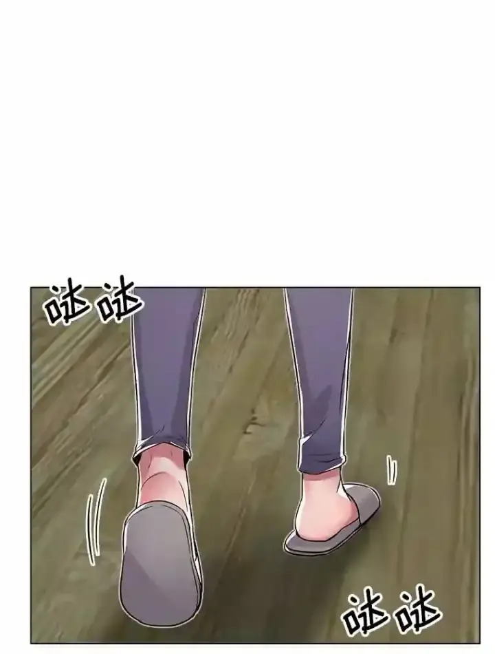 漫画《天生巨星》29.说服她第42张图