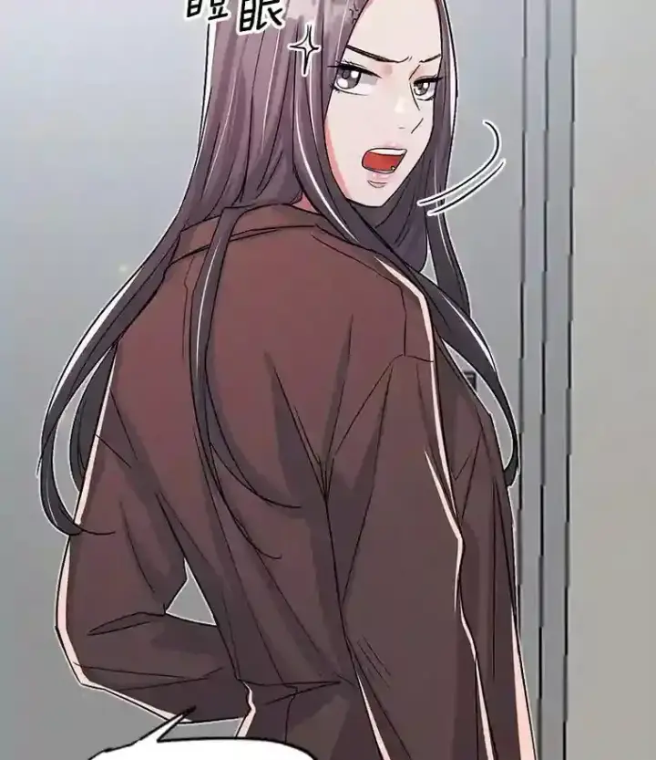 漫画《天生巨星》29.说服她第49张图