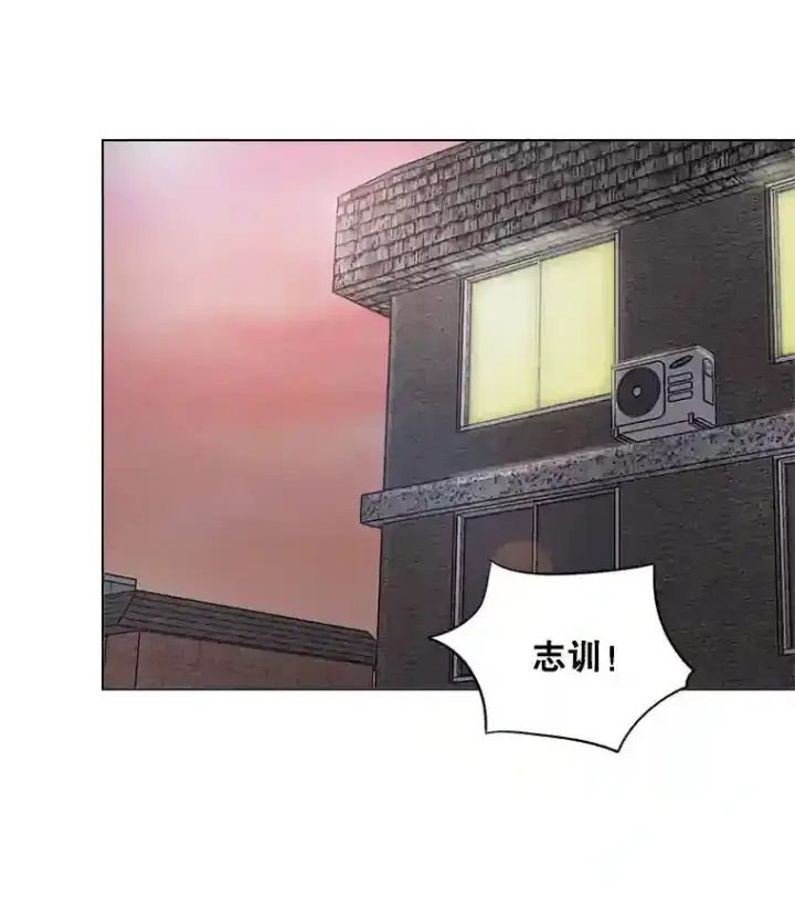 漫画《天生巨星》29.说服她第54张图