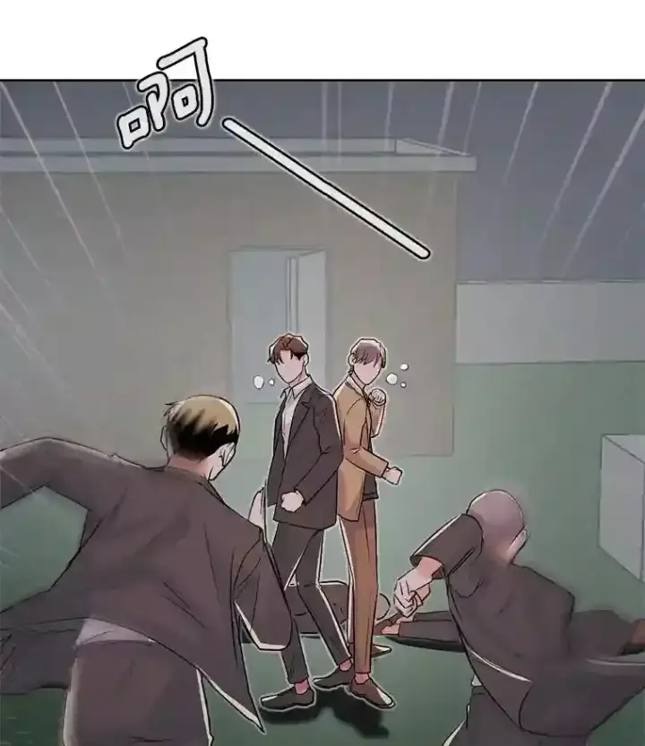 漫画《天生巨星》29.说服她第92张图