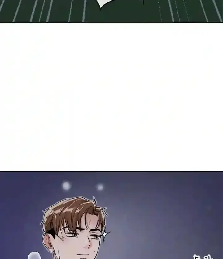 漫画《天生巨星》29.说服她第94张图