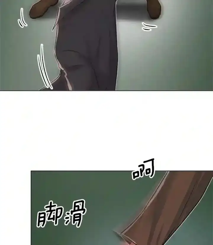 漫画《天生巨星》29.说服她第99张图
