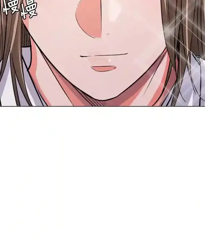 漫画《天生巨星》31.拍摄MV第11张图