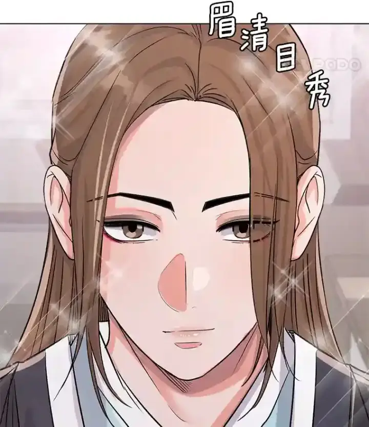 漫画《天生巨星》31.拍摄MV第12张图