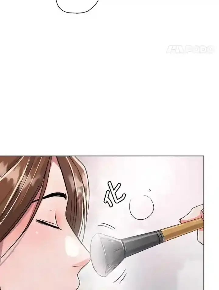 漫画《天生巨星》31.拍摄MV第5张图