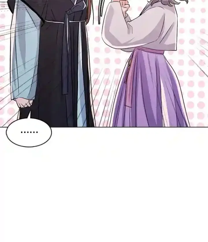 漫画《天生巨星》31.拍摄MV第55张图