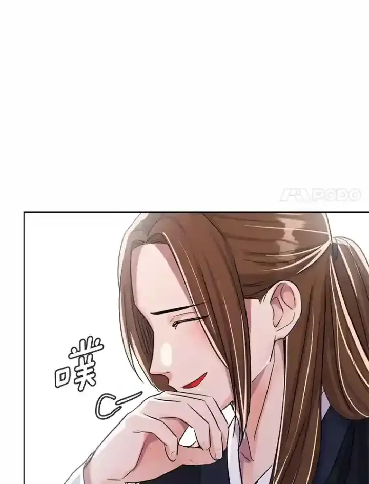 漫画《天生巨星》31.拍摄MV第56张图